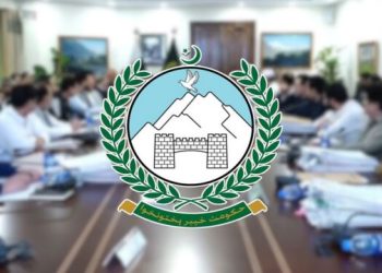 Khyber Pakhtunkhwa Cabinet