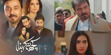 Green TV New Drama