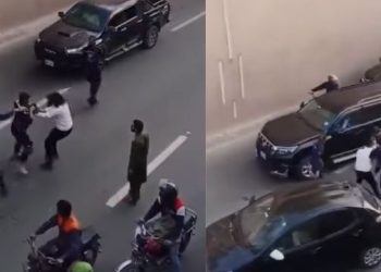 Lahore canal road violence