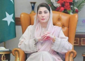 Punjab CM Maryam