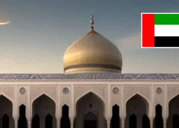 Eid 2025 Countdown: UAE Sets Shawwal Holidays, Pakistan Eyes March 30 Sighting