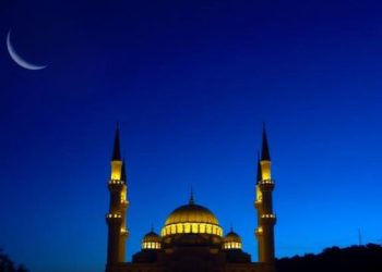 Picture of Moon and Mosque