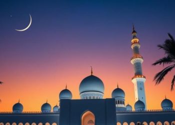Image of Mosque and New Moon