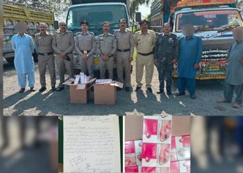 Rs 8 Crore Cigarette Smuggling Bid Foiled