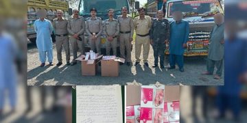 Rs 8 Crore Cigarette Smuggling Bid Foiled