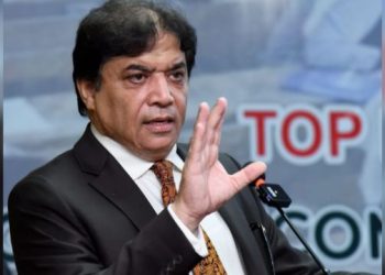 Hanif Abbasi Picture