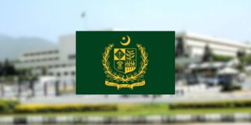 Pakistan Federal Government