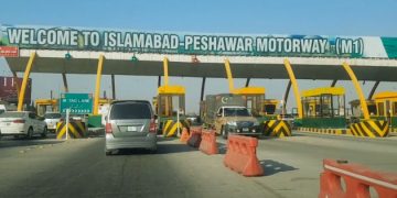 Motorway Toll Plaza Pic