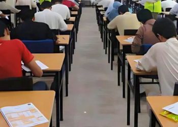 Image of Students in Exam Room