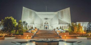 Picture of Supreme Court Building