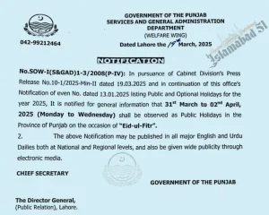 Punjab Eid Holidays Notified