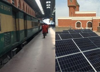 Solar System Installed on Railway Station