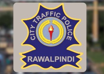 Rawalpindi Traffic Police