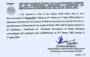 Image of Advanced Salaries Notification