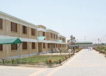 Women’s University Building