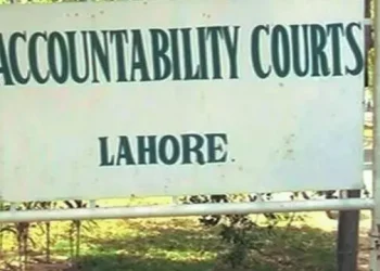 Accountability Court