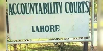 Accountability Court