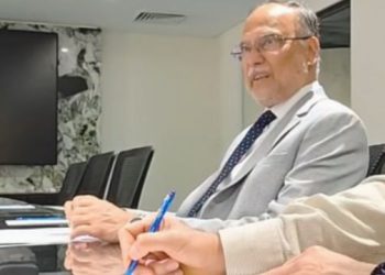 Ahsan Iqbal Image Capture During Press Conference