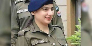 Aisha Butt Image