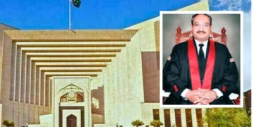 Ali Baqar Najfi Supreme court