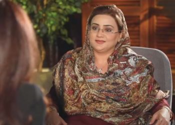 Azma Bokhari Image