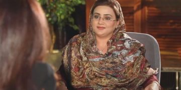 Azma Bokhari Image