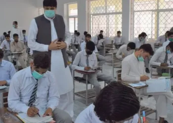 Image of Students in Exam Hall during Board Paper