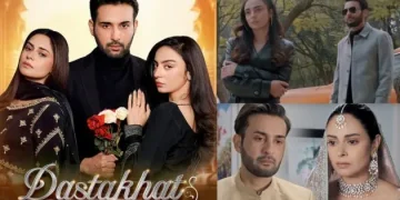 Hum tv Dastakhat