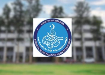 FIA Pakistan