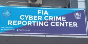 Pic of FIA Crime Reporting Center