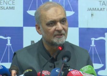 Hafiz Naeem ur Rehman Picture During Media Talk
