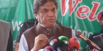 Hanif Abbasi Pic
