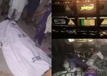 Bus and Rickshaw Accident