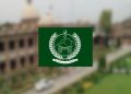 KP Govt