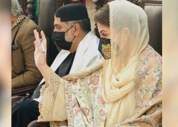 Maryam Pic