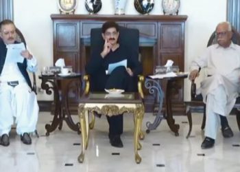 Meeting of Murad Ali Shah in Sindh, Karachi