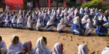 School Students