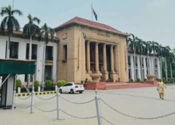 Image Show Punjab Assembly Building