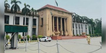 Image Show Punjab Assembly Building