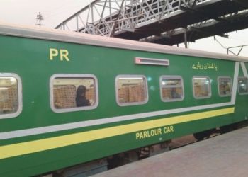 Capture during Train on Platform
