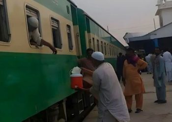Image of Train on Station