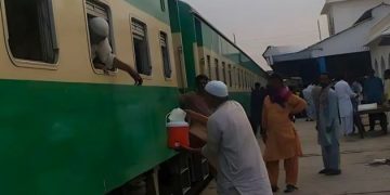 Image of Train on Station