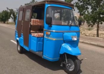 Pakistani Style Rickshaw