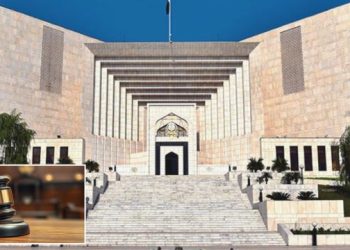 Supreme Court (SC)