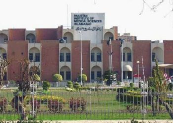 Image of PIMS Hospital
