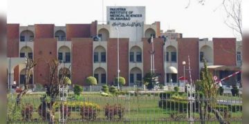 Image of PIMS Hospital