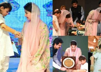 Punjab New Project