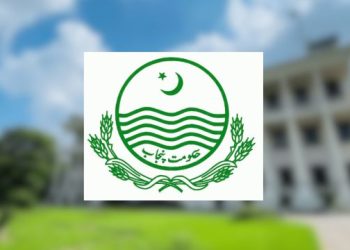 Govt of Punjab Logo and in background in secretariat house