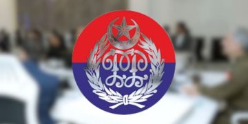 Government of Punjab Police