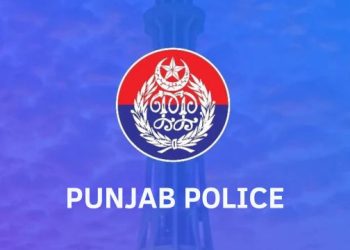 Punjab Gov Police